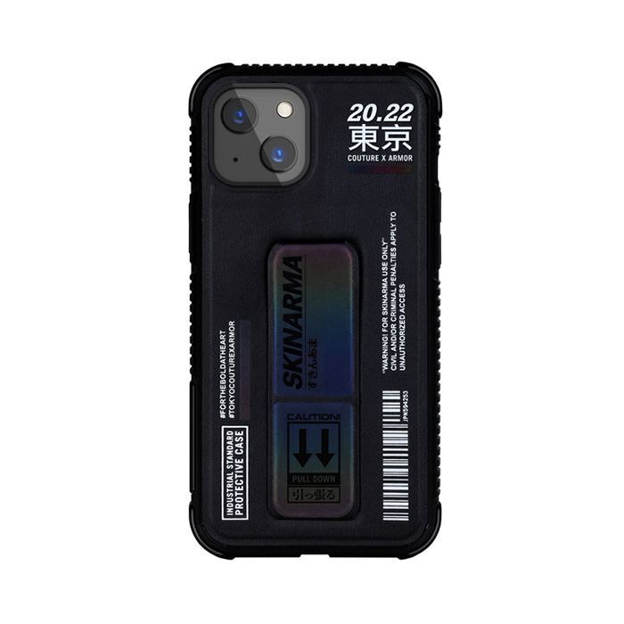 Apple iPhone 13 Kılıf Skinarma Holografik Tasarımlı Standlı Deri Görünümlü Kira Kodo Kapak