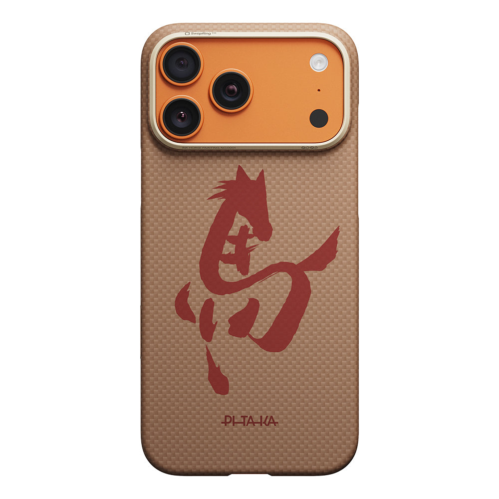 Apple iPhone 17 Pro Kılıf M-safe Şarj Özellikli Aramid Fiber Pitaka Horse Painting Serisi Kapak