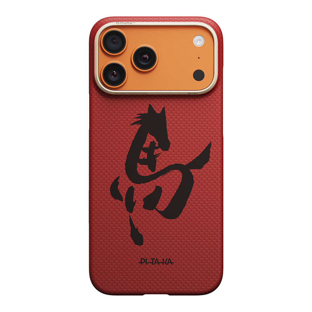 Apple iPhone 17 Pro Max Kılıf M-safe Şarj Özellikli Aramid Karbon Fiber Pitaka Horse Painting Serisi Kapak