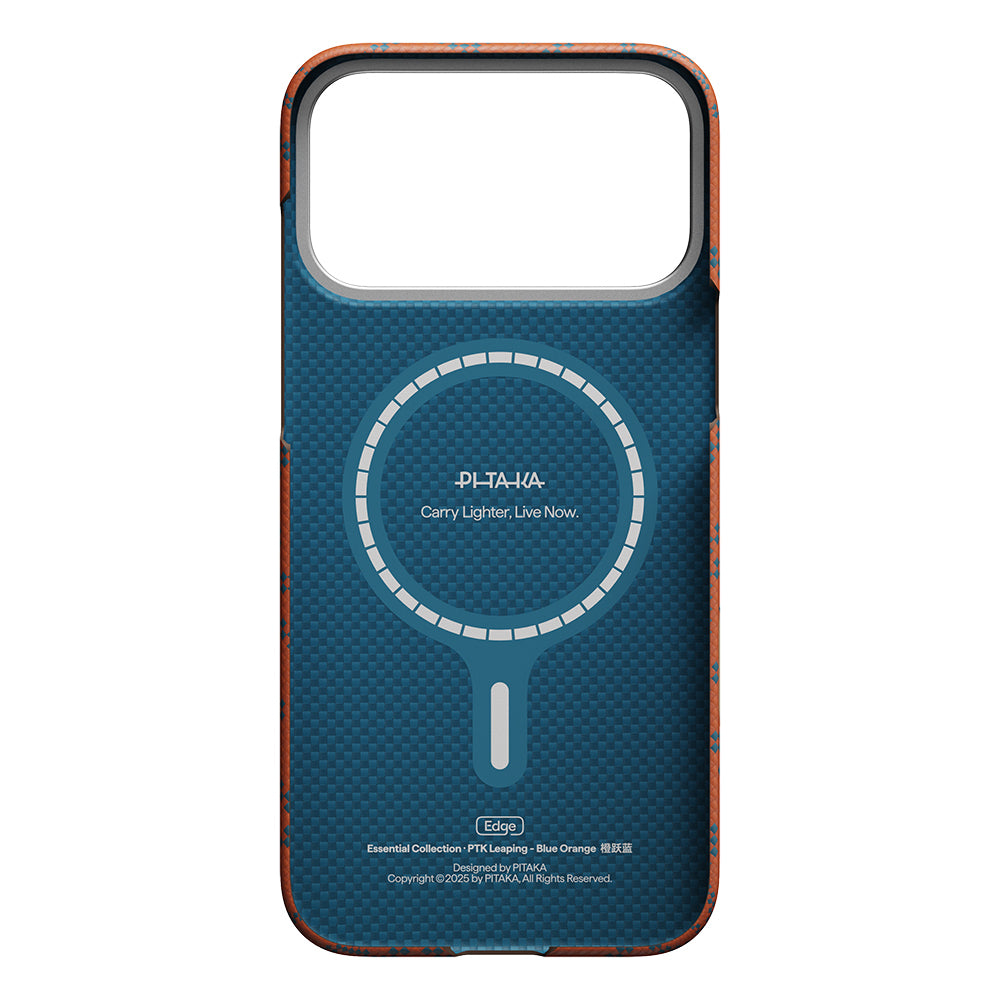Apple iPhone 17 Pro Max Kılıf M-safe Şarj Özellikli Aramid Fiber Pitaka Tactile Woven Monogram Serisi Kapak