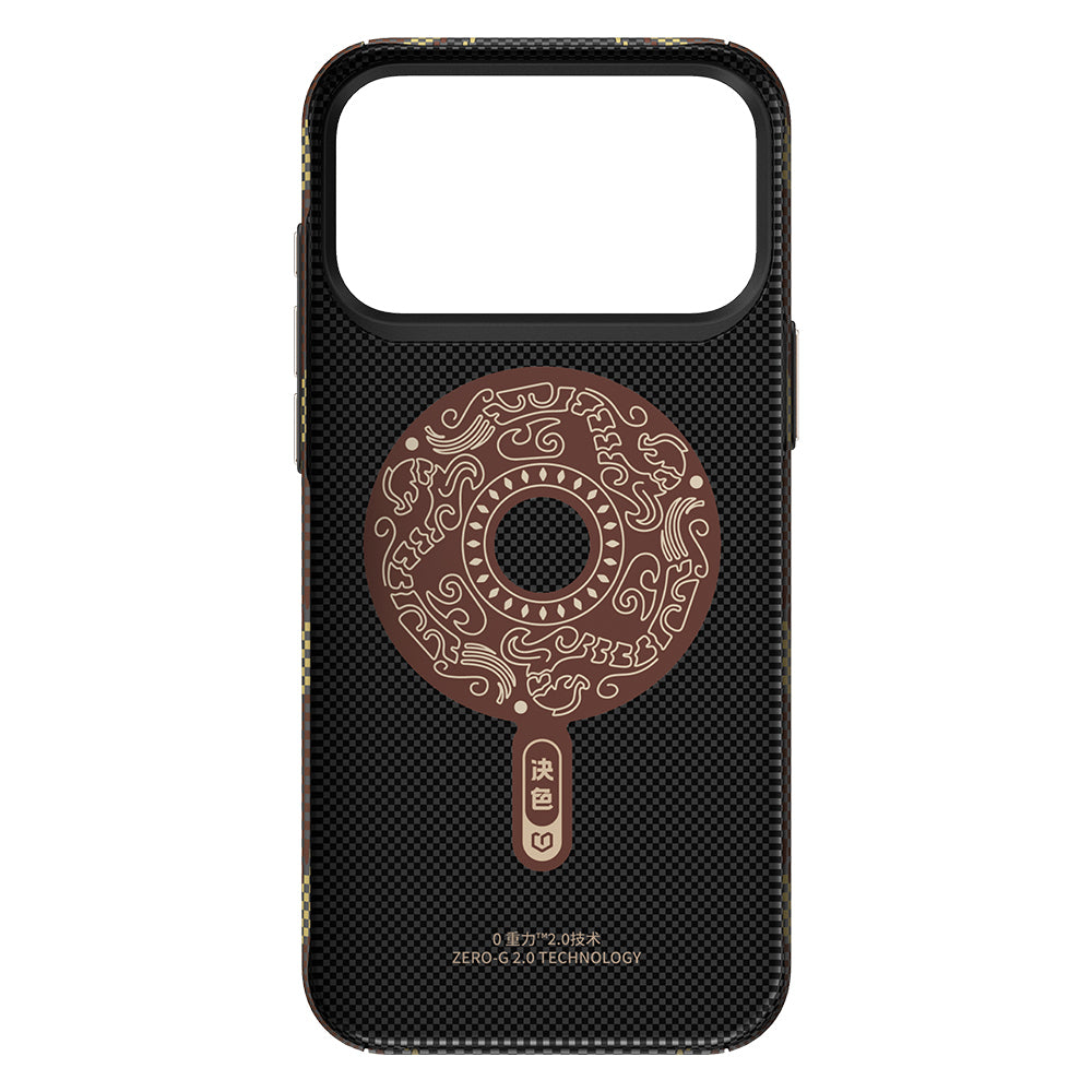 Apple iPhone 17 Pro Max Kılıf M-safe Şarj Özellikli Raptic Aramid Skin Scepter Serisi Karbon Kapak