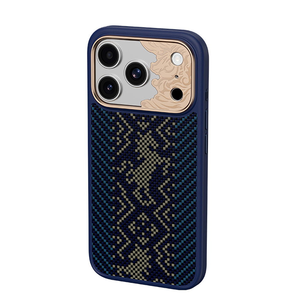 Apple iPhone 18 Pro Max Kılıf M-safe Şarj Özellikli Yükseltilmiş Kamera Çerçeveli Karbon Fiber Tasarımlı Benks Knight ArmorPro Kevlar Kapak