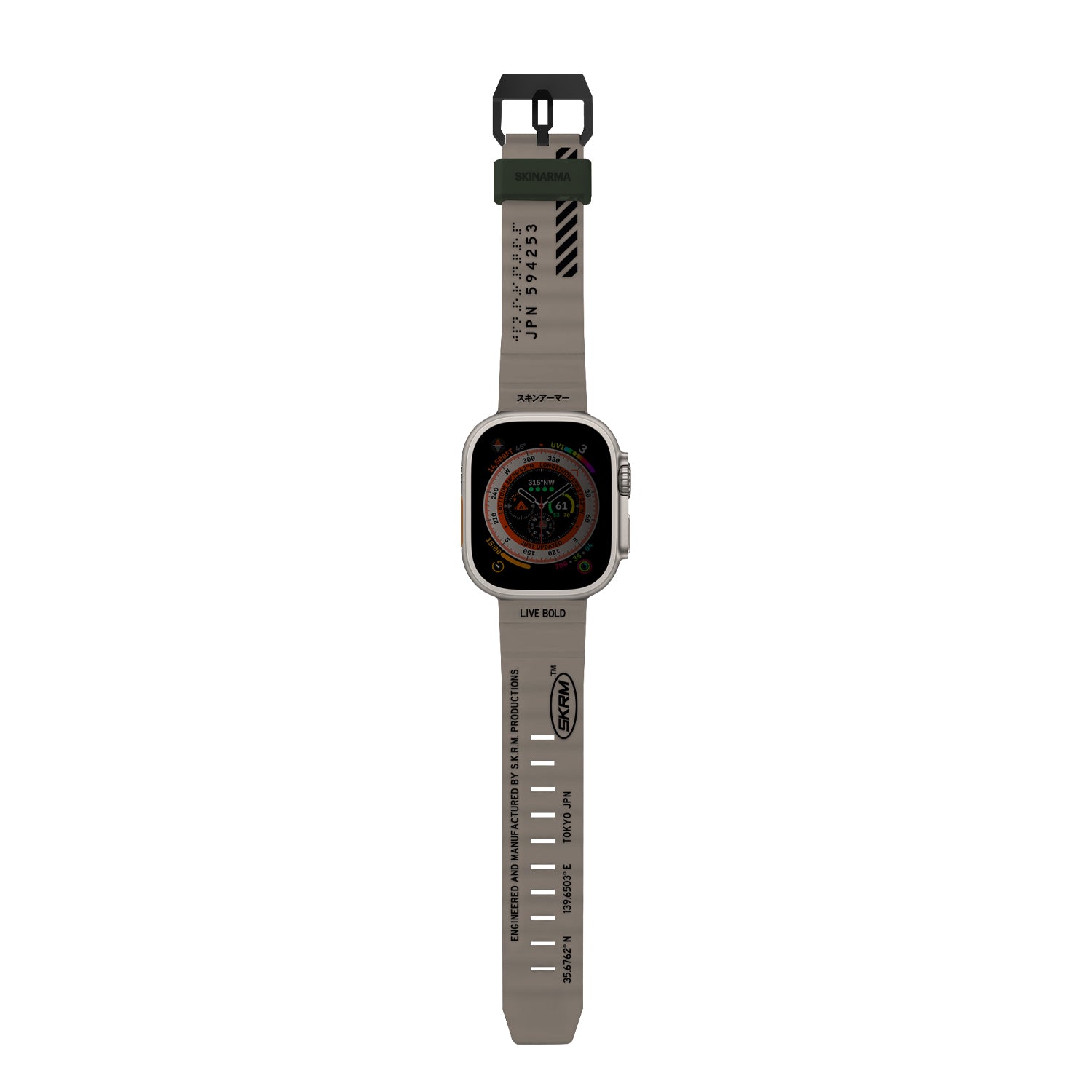 Apple Watch 44mm SkinArma Shokku Silikon Kordon