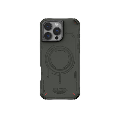 Apple iPhone 16 Pro Kılıf M-safe Şarj Özellikli Metal Kamera Çerçeveli Skinarma Mecha Serisi Kapak