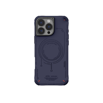 Apple iPhone 16 Pro Kılıf M-safe Şarj Özellikli Metal Kamera Çerçeveli Skinarma Mecha Serisi Kapak