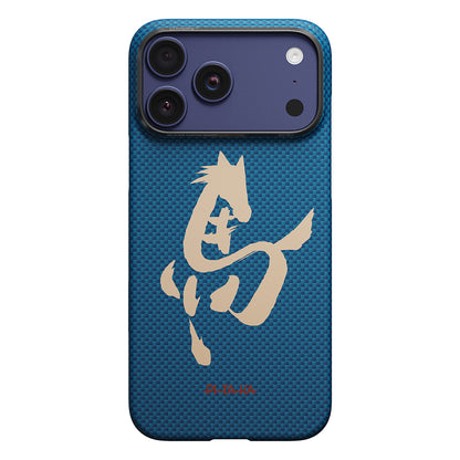 Apple iPhone 17 Pro Max Kılıf M-safe Şarj Özellikli Aramid Fiber Pitaka Horse Painting Serisi Kapak