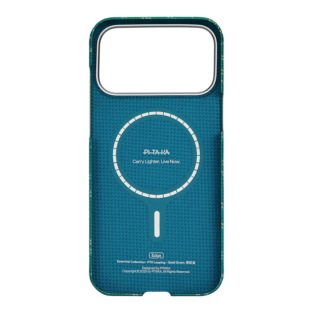 Apple iPhone 17 Pro Max Kılıf M-safe Şarj Özellikli Aramid Fiber Pitaka Tactile Woven Monogram Serisi Kapak Kırmızı