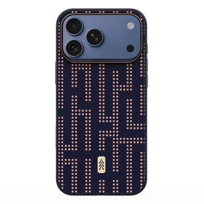 Apple iPhone 17 Pro Max Kılıf M-safe Şarj Özellikli Raptic Aramid Dual Grid Serisi Karbon Kapak