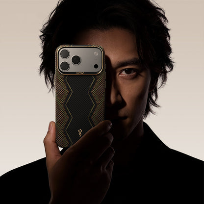 Apple iPhone 17 Pro Max Kılıf M-safe Şarj Özellikli Raptic Aramid Skin Scepter Serisi Kapak