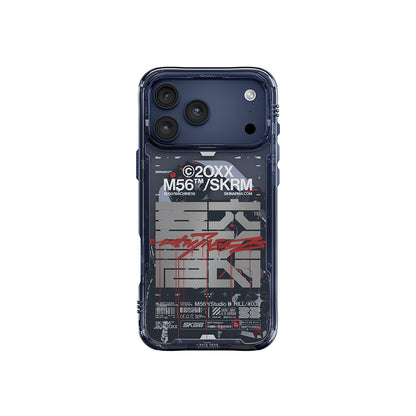 Apple iPhone 17 Pro Max Kılıf Skinarma M-Safe Şarj Özellikli IML Baskılı X M56 Kapak