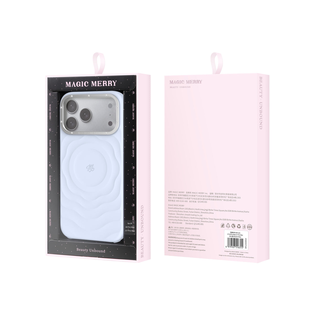Apple iPhone 18 Pro Kılıf M-safe Şarj Özellikli Wiwu Magic Merry Blossom Drift Serisi Kapak