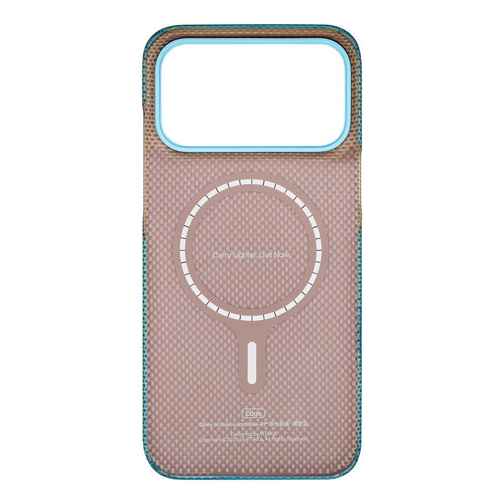 Apple iPhone 18 Pro Max Kılıf M-safe Şarj Özellikli Aramid Karbon Fiber Pitaka Glints of Gold Ultra Slim Serisi Kapak