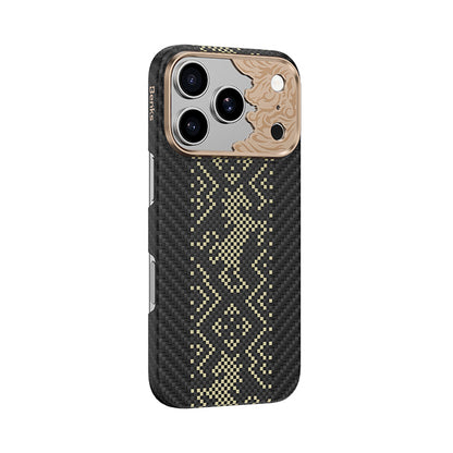 Apple iPhone 18 Pro Max Kılıf M-safe Şarj Özellikli Yükseltilmiş Kamera Çerçeveli Benks ArmorAir Knight Serisi C1 Kevlar Kapak