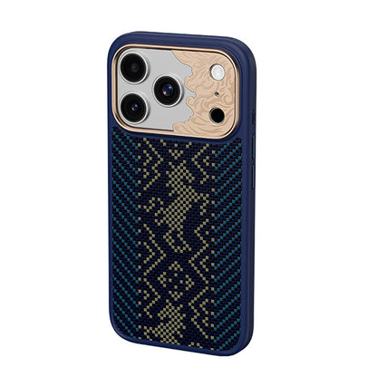 Apple iPhone 18 Pro Max Kılıf M-safe Şarj Özellikli Yükseltilmiş Kamera Çerçeveli Karbon Fiber Tasarımlı Benks Knight ArmorPro Kevlar Kapak